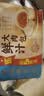 广州酒家鲜汁大肉包390g*2袋 12个 早餐半成品小笼包包子速食早茶面点生鲜 实拍图