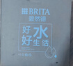 碧然德（BRITA） 过滤净水器 家用滤水壶 净水壶 海洋系列 3.5L蓝色 一壶6芯装 环保加固包装 实拍图