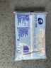 广州酒家鸡蛋小米糕200g*2袋16个装发糕点速食面点生鲜儿童早餐速冻半成品 实拍图