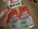 威猛先生（Mr Muscle）浴室清洁剂 500g+500g 气味清新 瓷砖清洁剂 除霉除菌 超市同款 实拍图