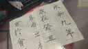六品堂开学季【升级金属笔杆】白云毛笔兼毫大中小楷学生书法国画专用初学者入门行书小白云毛笔3支装 实拍图