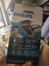 飞利浦（PHILIPS）理发器电推剪充电插电两用家用成人电推子剃头刀剃发器儿童电动理发器平头家庭版 QC5130/15 实拍图