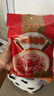 皇上皇顺福腊肠五五肥瘦广东腊味特产广式香肠手信煲仔饭甜肠500g 实拍图