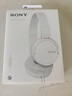 索尼（SONY） MDR-ZX110AP 头戴式有线耳机3.5mm接口 时尚穿搭 带麦可通话英语学习考试办公笔记本电脑手机适用 白色 实拍图