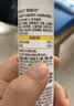 Swisse斯维诗 维生素C泡腾片 增强保护力 促进铁钙吸收 蓝帽认证 20片 实拍图