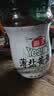 海天 薄盐黄豆酱 800g【减盐25%】酱香浓郁 点蘸烹调炒菜 非转基因 实拍图