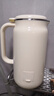 美的（Midea）豆浆机破壁机0.8L容量小型1-2人 低音家用一键高温除菌免手洗 全自动免煮新款免滤榨汁料理机C0606 实拍图