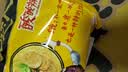 统一 汤达人 酸酸辣辣豚骨面 袋装 泡面 方便面 130g*18袋/箱整箱批发 实拍图