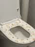 茨格曼马桶垫四季防水马桶圈加厚可水洗EVA免洗坐便套垫粘贴式坐垫圈 晒单实拍图