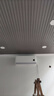 小米空调  巨省电 1.5匹挂机 一级能效 外机单排铜管 KFR-35GW/N1A1【整机十年免费包修】 实拍图