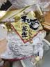 25年新货山东特产烤熟五香蒜香奶香原味多味花生米休闲零食 五香味 约250g*4袋 实拍图