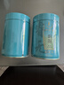 一杯香茶叶绿茶正宗明前头芽龙井茶250g2026新茶春茶礼盒装自己喝散装 实拍图