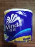 维达（Vinda）有芯卷纸 蓝色经典4层200克*10卷 厚韧大分量 卫生纸厕纸 卷筒纸 实拍图