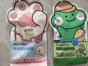润本植物精油香圈手环30条*1恐龙款儿童成人长效留香户外游玩便携 实拍图