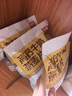 西麦高钙牛奶燕麦片420g*3营养早餐冲饮代餐独立小包 实拍图