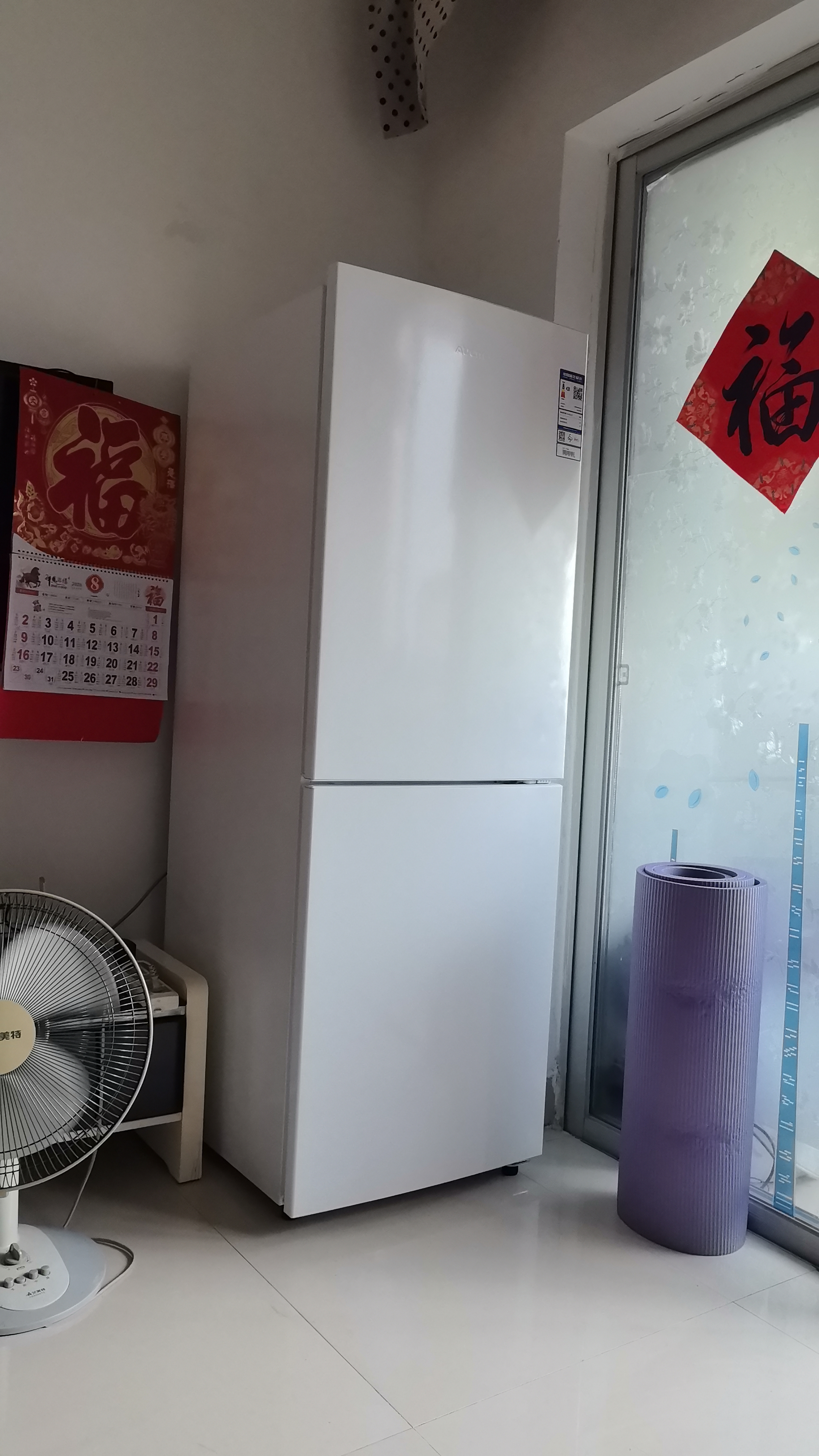 澳柯玛（AUCMA）228升两门二门双开门小型家用宿舍出租房小户型电冰箱风冷无霜节能省电BCD-228WH 以旧换新 实拍图