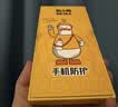 奶小鸭（NEYAA）适用苹果17e手机壳 iphone17e/16e保护套全包超薄Magsafe磁吸液态硅胶防摔简约男女款 古董白 实拍图