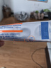 【原研进口】扶他林  双氯芬酸二乙胺乳胶剂 1%*50g 3盒装 用于缓解肌肉软组织和关节的轻至中度疼痛 实拍图