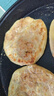 小熊（Bear）电饼铛电饼档家用单面煎饼锅加大烙饼锅早餐机蛋饼机煎烤机多功能3档火力 50mm加深 DBC-H16U5 实拍图