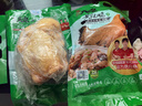 温氏供港黄油鸡净重2斤 120天 冷冻黄油母鸡农家土鸡整鸡 炸鸡鸡肉 实拍图