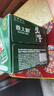 燕大师全麦生啤酒500ml*12罐超爽鲜啤酒鲜活精酿整箱聚会烧烤微醺 实拍图