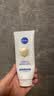 妮维雅（NIVEA）盈润焕亮洁面乳100g专研氨基酸洗面奶女士净澈保湿控油清洁礼物 实拍图