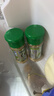 特瑞肯（TRICON）特瑞肯熟白芝麻烘焙免洗炒菜凉拌调味品五谷杂粮35g*2瓶组合 实拍图