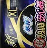 苏菲超薄0皮筋超熟睡安心裤加大XL-2*10包安睡裤夜用卫生巾夜安裤自营 实拍图