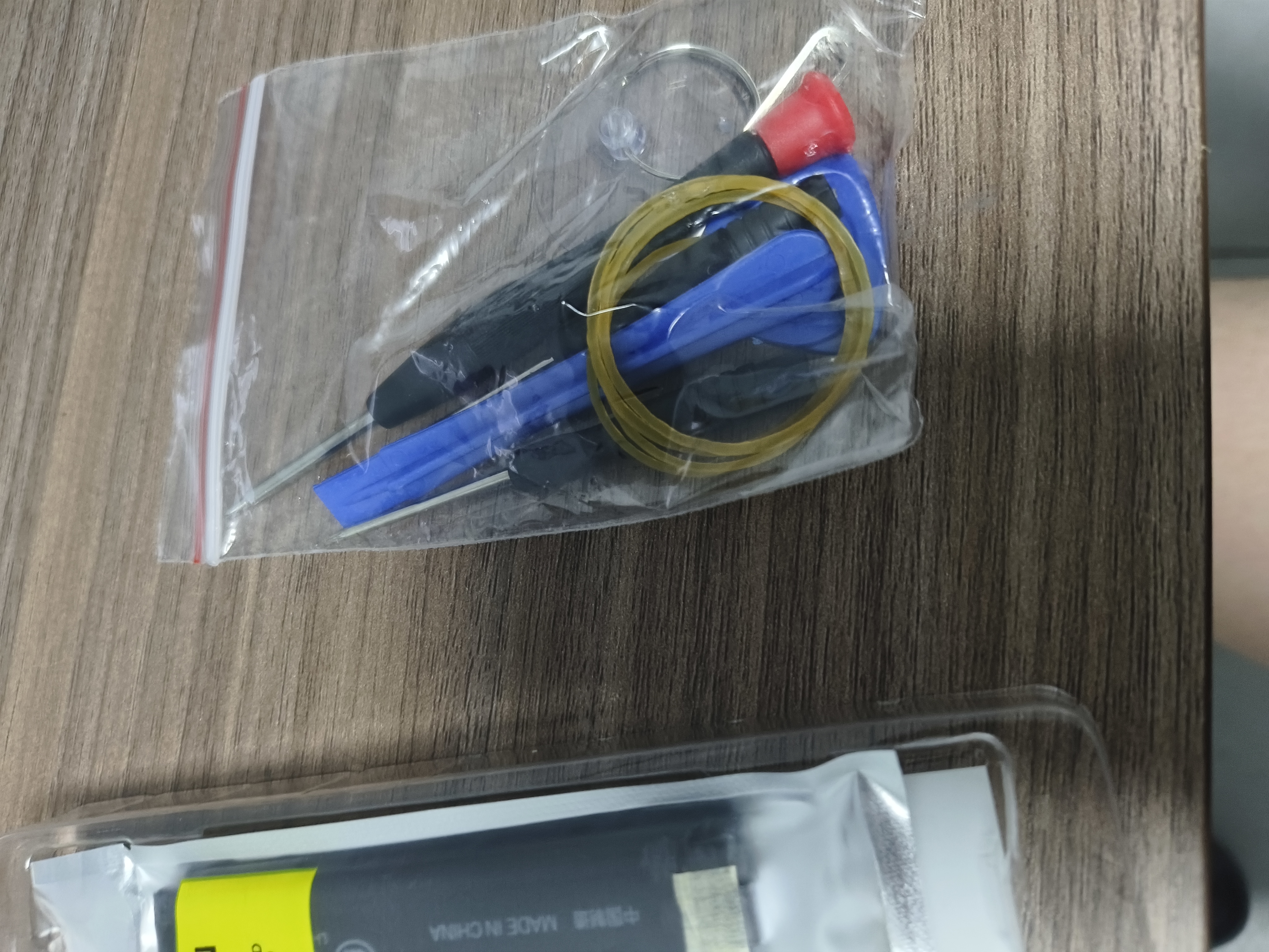 简耐 适用vivo iQOOneo5电池iq7/8/9/10/11spro电池neo6/3/一代Z1X更换手机电池大容量电板 适用【IQOO NEO8电池】 实拍图