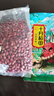 十月稻田 花生米 2斤 东北红花生仁 五谷杂粮粗粮 八宝粥原料 杂粮米 实拍图