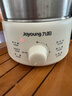 九阳（Joyoung）蒸蛋器 煮蛋器 定时 自动断电安心用 小型316L不锈钢多功能 双层蒸煮鸡蛋早餐神器ZD14-GE330 实拍图