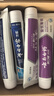 云南白药益生菌热门牙膏套装清新口气去口臭护龈牙膏6支500g+环保购物袋 实拍图