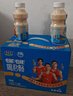 君乐宝君畅乳酸菌饮品乳酸菌发酵含膳食纤维330mL*12瓶整箱发货聚餐解腻 实拍图