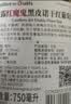 干露红魔鬼珍藏赤霞珠干红葡萄酒 750ml单瓶装 智利原瓶进口红酒 实拍图