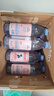 依云（evian）高端天然矿泉水 500ml*24硬瓶 法国原装进口饮用水 会议商务用水 实拍图
