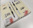 得力（deli）(deli)速干直液笔签字笔 0.5mm全针管学生中性笔 办公水笔直液式走珠笔 黑色30支/盒33788 实拍图