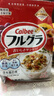 卡乐比（Calbee）原味水果麦片600g 进口非油炸 营养代餐早餐零食 实拍图