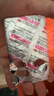 舒尔佳奥利司他胶囊120mg*48粒 减脂减重 排油瘦身 治疗肥胖 国药准字 减肥药 中国专利金奖 抑制脂肪 塑身 实拍图