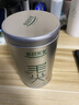 乐品乐茶毛尖茶叶特级明前春茶嫩芽2026新茶礼盒装250g冷泡茶绿茶自己喝 实拍图