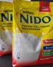 雀巢（Nestle）Nido奶粉成人全脂男女学生孕妇中老年高钙袋装900g*2袋 实拍图