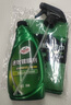 龟牌（Turtle Wax）纳米汽车镀膜剂车漆镀膜封釉液体上光汽车用品TC-123005 实拍图