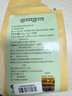 南京同仁堂菊花枸杞决明子茶養盰護肝茶桑叶栀子甘草牛蒡根养生茶150g 实拍图