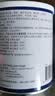 [安素] 肠内营养粉剂(TP)400g/罐 3盒装 原研进口 实拍图