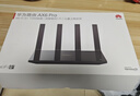 华为路由 AX6 Pro  WiFi6+ 7200Mbps 千兆无线路由器 家用全屋覆盖 wifi穿墙王 实拍图