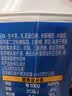 伊利安慕希AMX利乐冠旋盖装益生菌酸奶200g*10盒 中秋礼品 礼盒装 实拍图