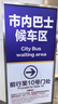 小龙坎多功能烧菜火锅底料50g*12颗小块包装牛油麻辣烫香锅冒菜 实拍图