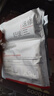 薇诺娜舒缓速修胶原冻干面膜6片修护补水保湿护肤七夕情人节礼物 实拍图