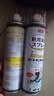 巨奇（JUQI）鞋子除臭杀菌喷雾360ml 银离子消毒杀菌鞋袜球鞋运动鞋防脚臭脚气 实拍图