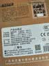 奇艺儿童男女小孩节日礼物通关益智积木玩具 三国华容道磁力版 实拍图