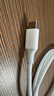 绿联适用苹果充电线Type-C数据线USB-C车载CarPlay传输iPhone17/16e/15ProMax手机全系快充编织线 实拍图